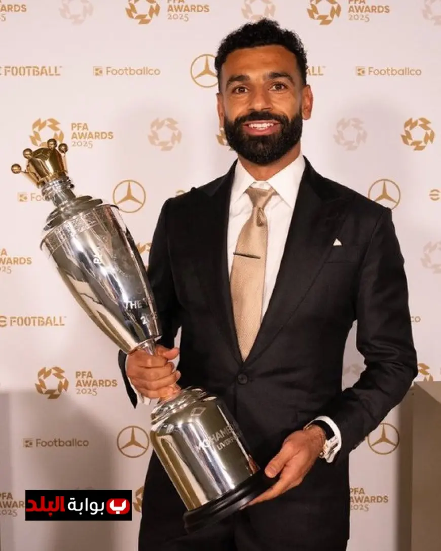 المقاولون العرب يحتفلون بنجاح محمد صلاح بعد فوزه بجائزة أفضل لاعب في إنجلترا