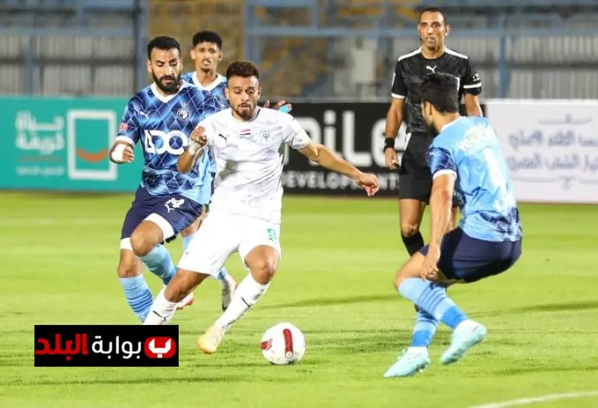 بيراميدز يعبر عن استيائه من القرارات التحكيمية عقب تعادله مع المصري