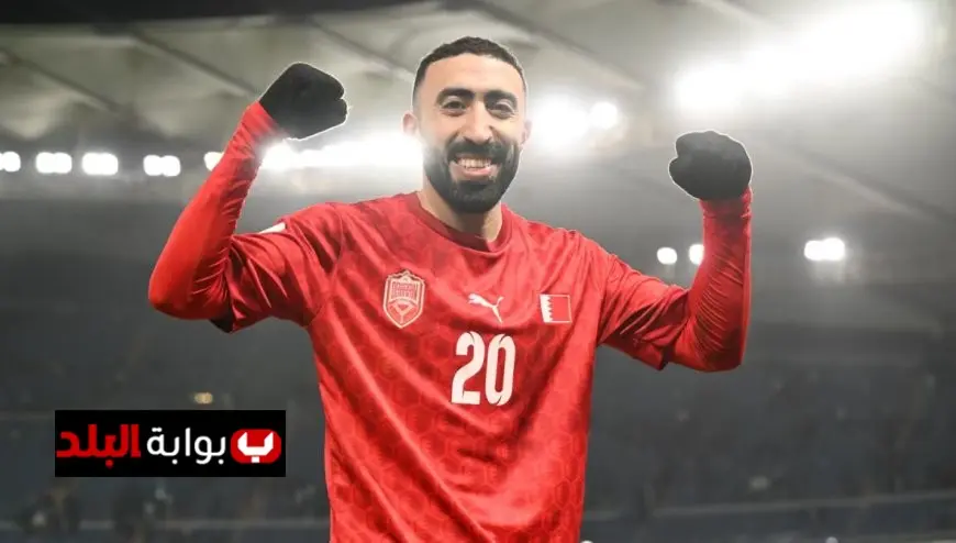 مهدي الحميدان يؤكد أهمية كأس العرب للبحرين ويعتبرها أرفع من كأس آسيا