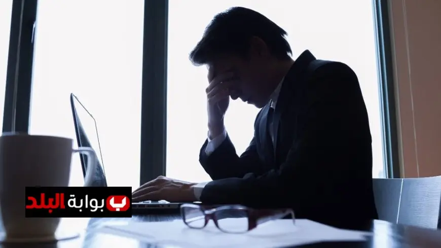 ضغوط العمل تسبب التوتر وتؤدي للإصابة بأمراض مزمنة مثل السرطان في هذه الحالات