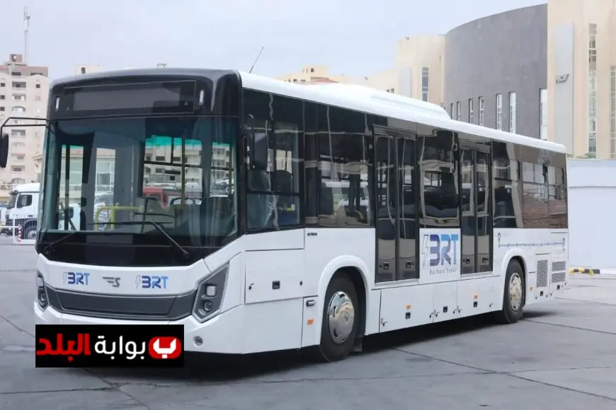 بدء استقبال طلبات اشتراكات الأتوبيس الترددي في سبتمبر المقبل
