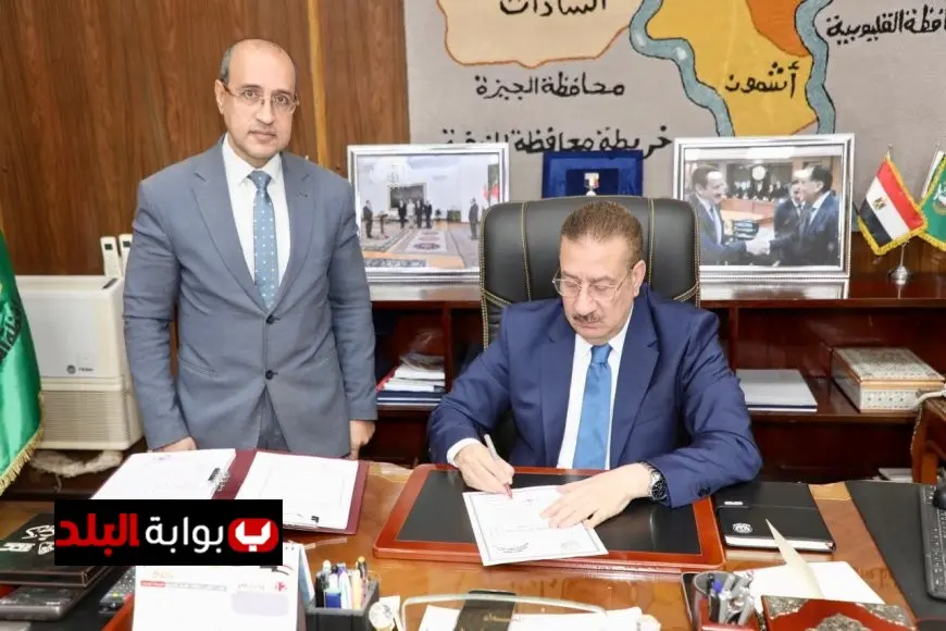 محافظ المنوفية يوافق على تخفيض درجات القبول لمدارس فنية للمرة الثالثة