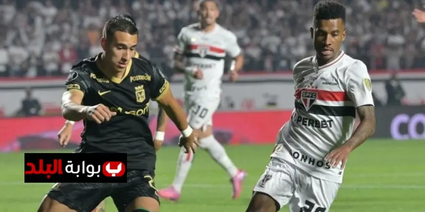 ساو باولو البرازيلي يتجاوز أتليتكو ناسيونال الكولومبي بعزيمة في كوبا ليبرتادوريس