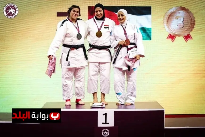 صفا سليمان تتألق وتحصد ذهبية بطولة آسيا المفتوحة للجودو