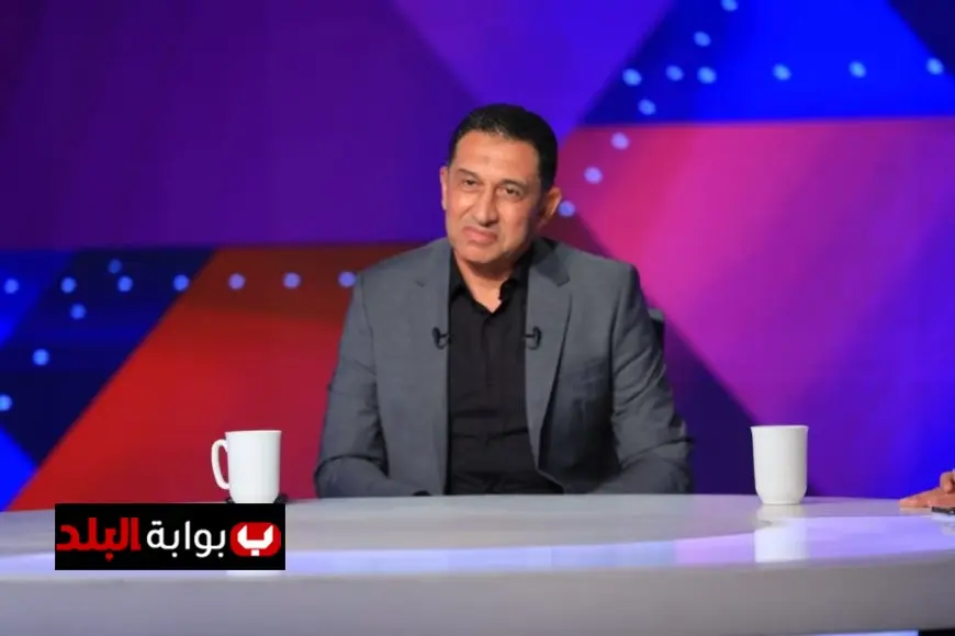 سيد ياسين يؤكد قدرة المصري على المنافسة القوية على لقب الدوري إذا استمر الأداء المتميز