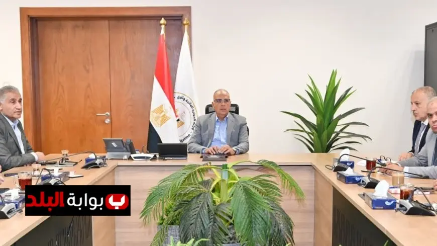 وزير الموارد المائية يكشف عن رؤيته المستقبلية لتحسين عملية التحصيل المائي