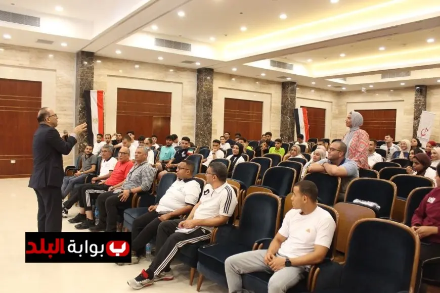 وزارة الشباب تنهي مؤتمر طلاب اللجان الرياضية بالجامعات المصرية في الإسماعيلية بحضور مميز