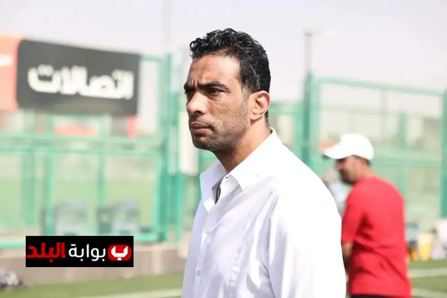شادي محمد يؤكد استعداد الفريق لمواجهة تحديات الموسم الجديد