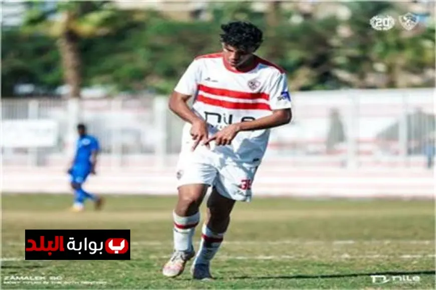 محمد السيد يبدأ برنامج تأهيلي مكثف بعد استبعاده من قائمة الزمالك لمواجهة مودرن سبورت