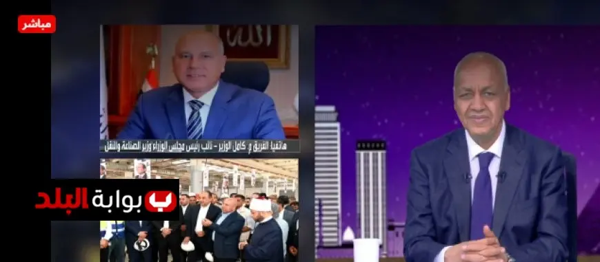 كامل الوزير يؤكد بدء إنتاج جميع أنواع السيارات في شركة النصر بنهاية العام