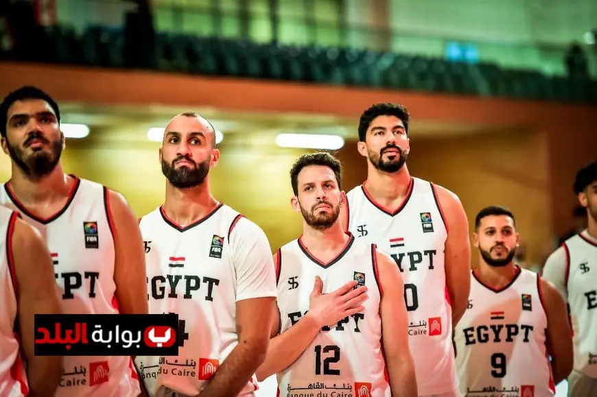 منتخب مصر يخرج من بطولة الأفروباسكت بعد هزيمة مفاجئة أمام الكاميرون في ربع النهائي