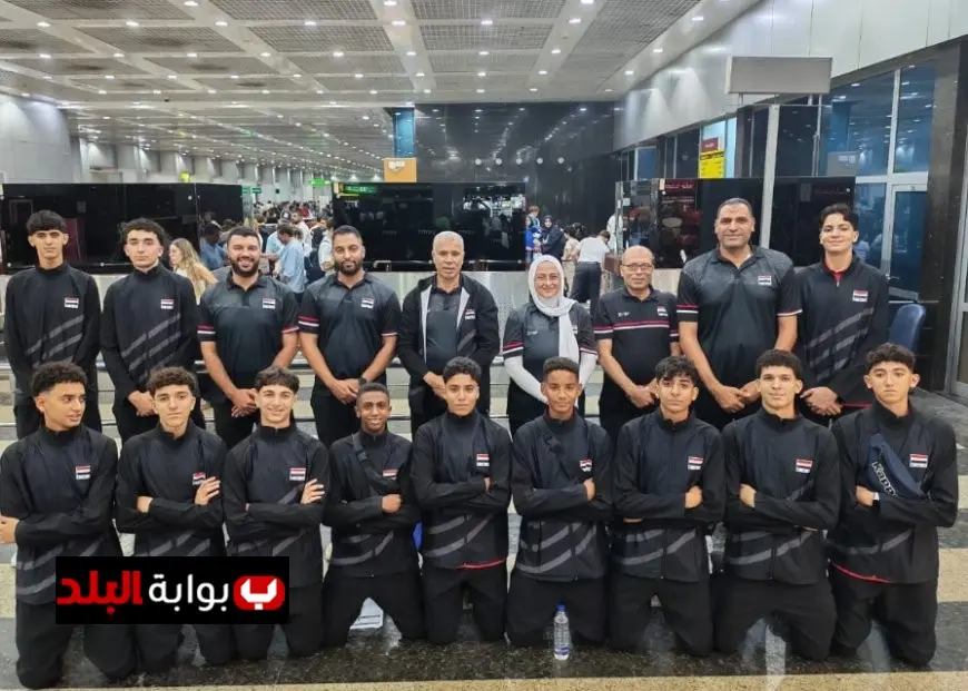 ناشئو وناشئات الكرة الطائرة ينطلقون إلى تونس لتحقيق حلم التتويج الأفريقي
