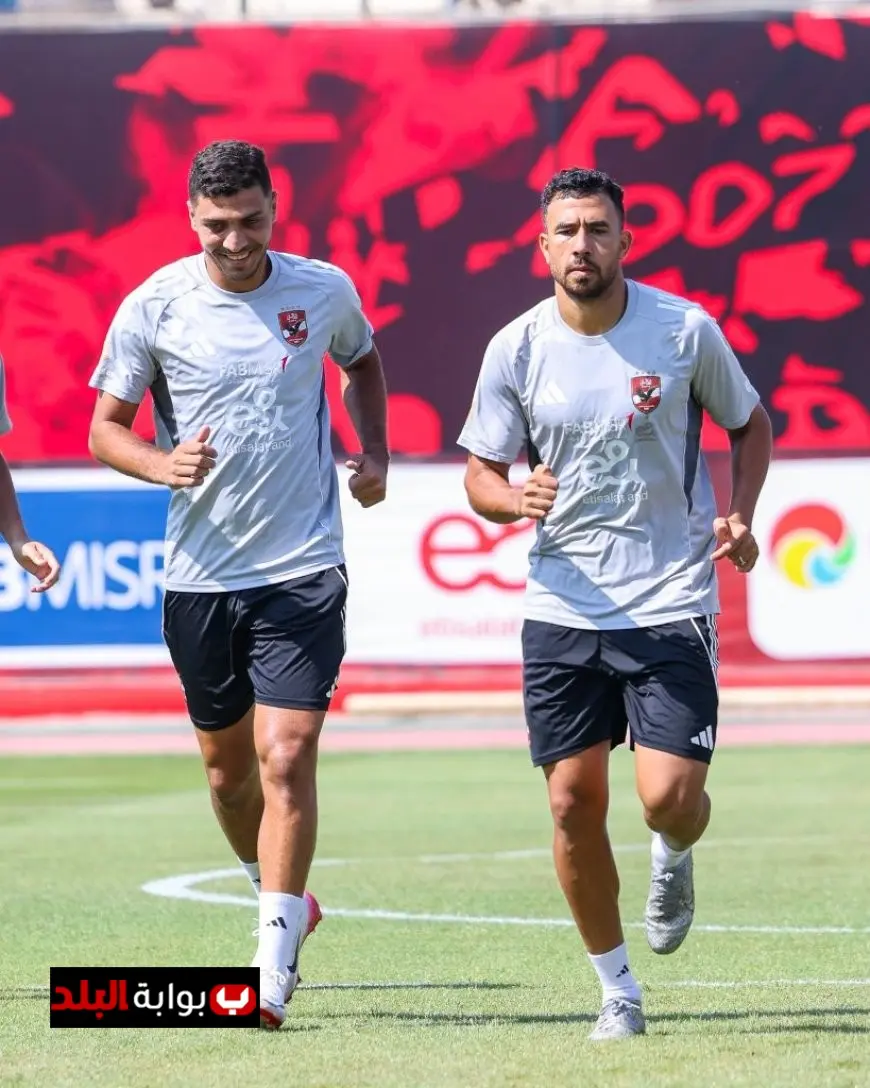 الأهلي يعزز استعداداته لمواجهة غزل المحلة في الدوري الممتاز