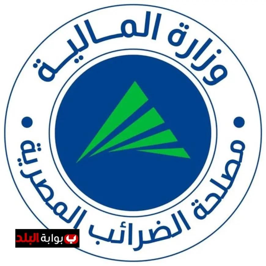 الضرائب تؤكد عدم زيادة أسعار المنتجات البترولية نتيجة لضريبة القيمة المضافة