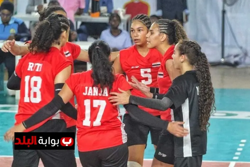 موعد مباراة منتخب السيدات القادمة في بطولة العالم للكرة الطائرة 2023