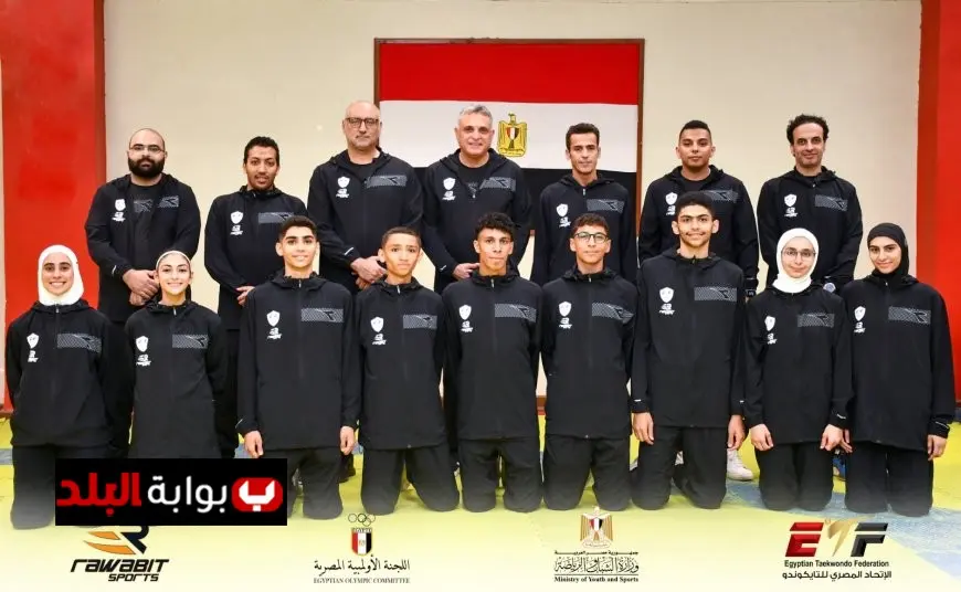 مصر تسيطر على بطولة أفريقيا للشباب في التايكوندو وتحصد 8 ميداليات في نيجيريا