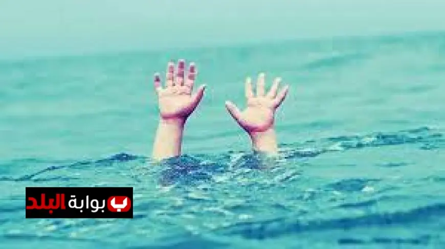 الصحة تكشف تفاصيل غرق طلاب الإسكندرية في بيان مبدئي رسمي