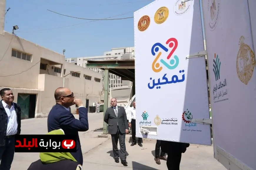 وزير العمل يزور وحدات التدريب المهني المتنقلة استعدادًا لانطلاقها في محافظة الغربية غدًا