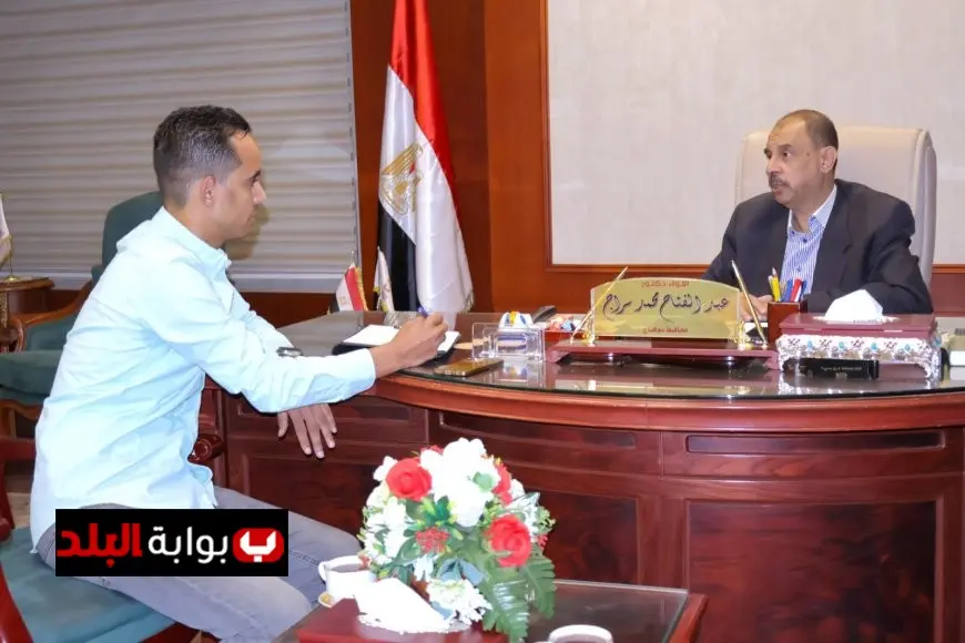 محافظ سوهاج يكشف بالأرقام عن فرص التنمية في الصناعة والاستثمار وملفات الإيجار القديم وطموحاته القادمة