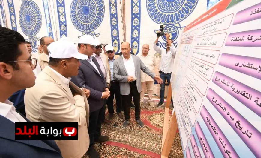 وزير الإسكان ومحافظ مطروح يتفقدان مشروع توسعات محطة معالجة الصرف الصحي في ختام جولتهما
