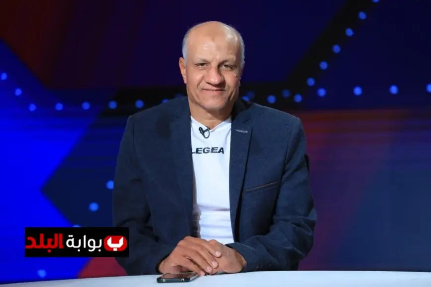 محمد كمونة يؤكد صعوبة الدوري المصري هذا الموسم والزمالك يعزز صفوفه بصفقات مميزة