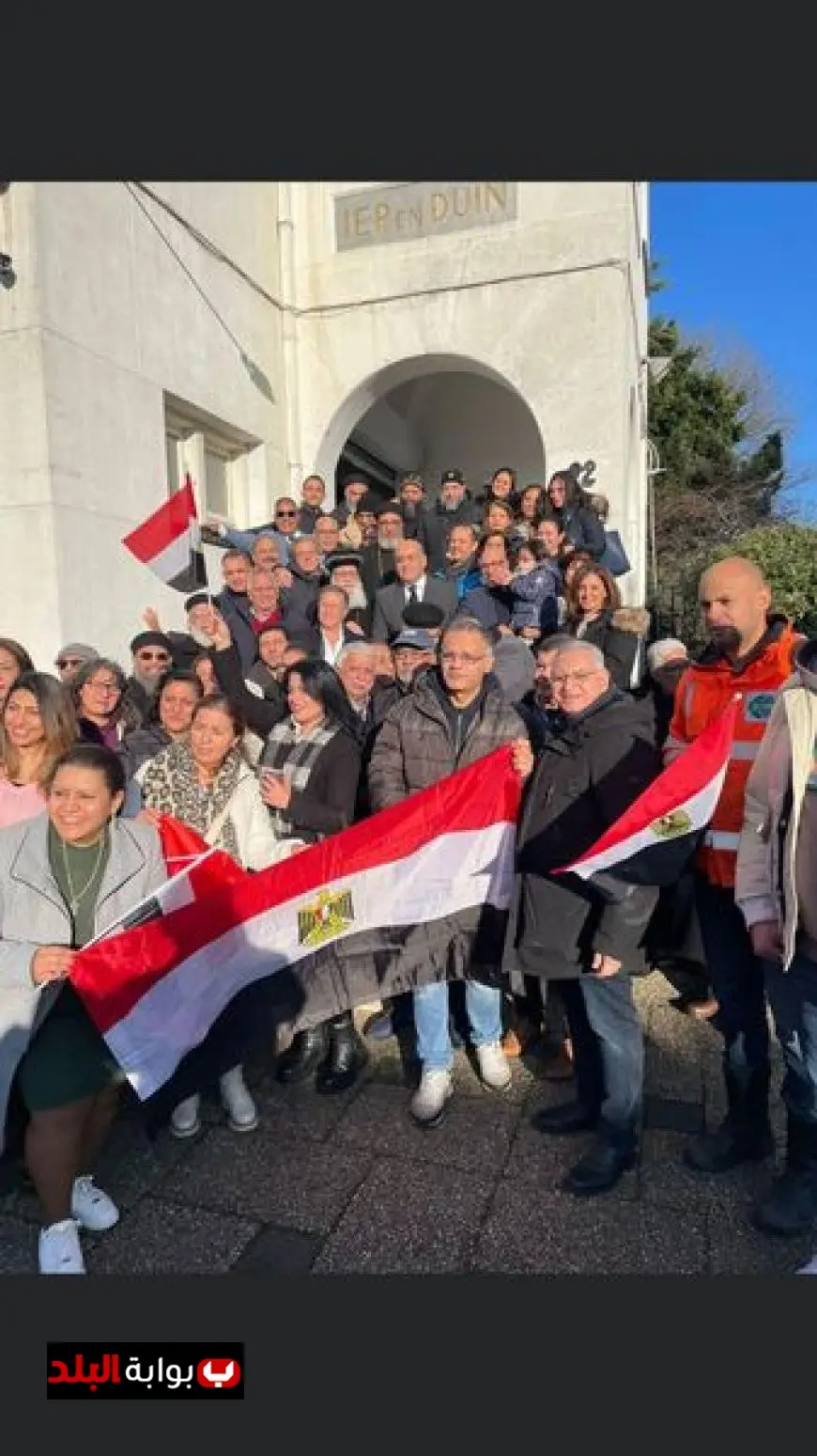 مبادرة وطنك أمانة كيف يساهم المصريون في الخارج في دعم الوطن