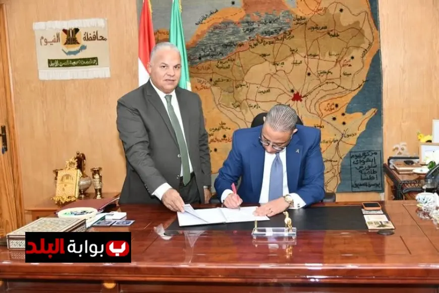 محافظ الفيوم يعلن نتائج الدور الثاني للشهادة الإعدادية مع نسبة نجاح مذهلة 99.91%