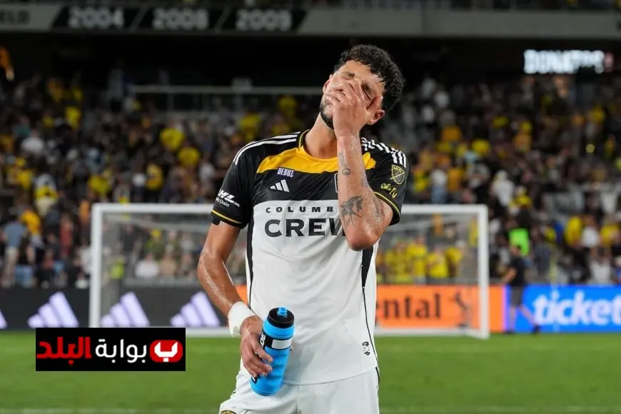 وسام أبو علي يسجل ظهوره الأول مع كولومبوس في الدوري الأمريكي بشكل مخيب
