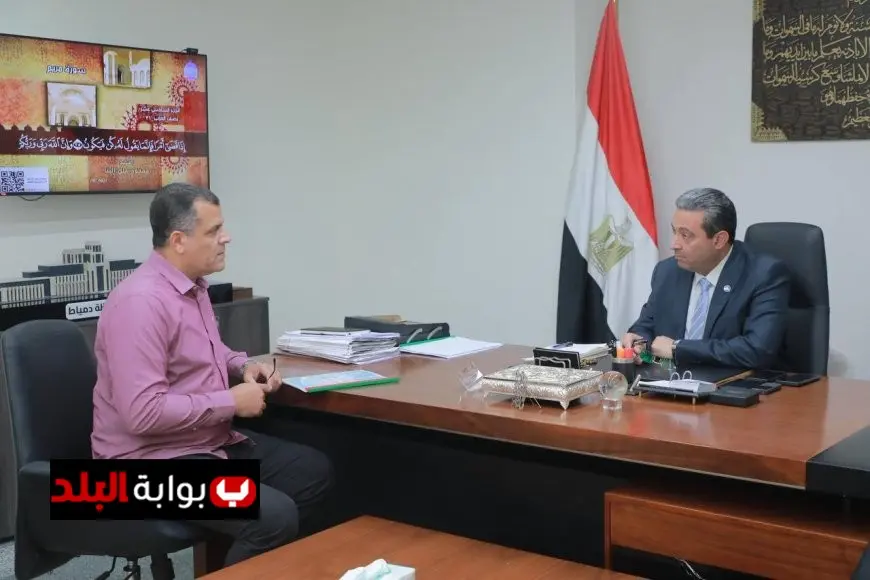 اعتماد محافظ دمياط نتيجة الدور الثاني للشهادة الإعدادية بارتفاع نسبة النجاح إلى 98.24%