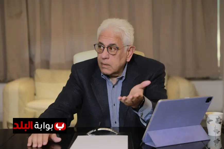 حسام بدراوي يؤكد أهمية التمييز بين الحاكم والوطن ويشدد على عدم ضرورة تصفيق المعارضة للنظام