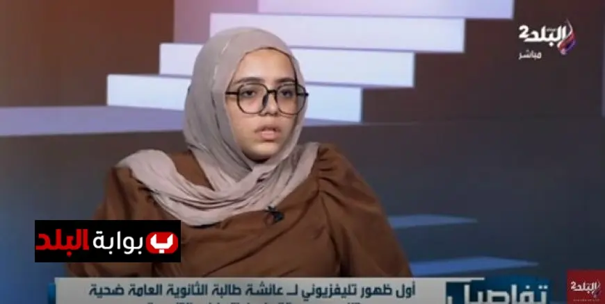 عائشة تفتح قلبها حول تغيير رغباتها تجاه صديقة عمرها وتعيد تقييم ثقتها بها