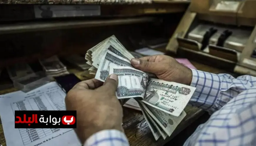 استفد من قروض بدون فوائد في 3 بنوك وتعرف على الشروط والمستندات اللازمة