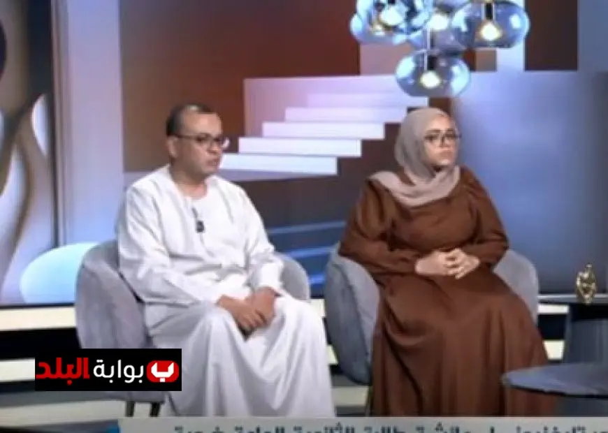 والد الطالبة عائشة يتنازل عن القضية ويؤكد أهمية التسامح في حياة ابنته