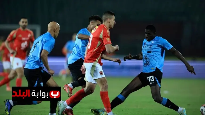 الأهلي يواجه المحلة اليوم في مباراة نارية لتسجيل الأهداف في الدوري المصري