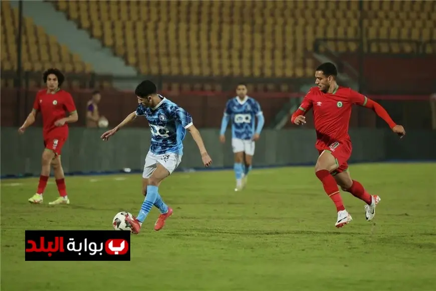 بيراميدز يستهدف إنهاء نزيف النقاط في دوري المصري أمام مودرن سبورت اليوم