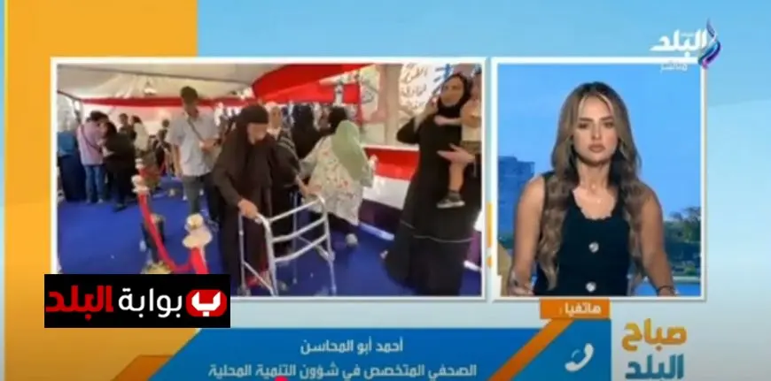 بدء جولة الإعادة لانتخابات الشيوخ للمصريين في الخارج كل التفاصيل المهمة