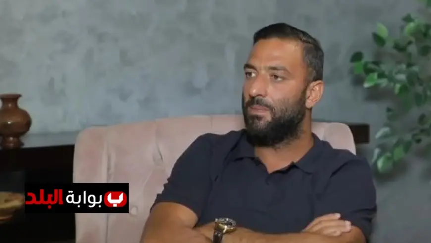 ميدو ينتقد أليو ديانج ويصفه بأنه لاعب أكبر من حجمه ومبالغ فيه
