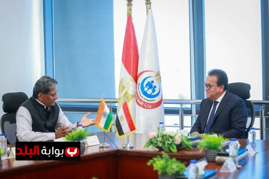وزير الصحة يناقش مع السفير الهندي سبل تعزيز التعاون في مجال الرعاية الصحية والتكنولوجيا وإنتاج اللقاحات