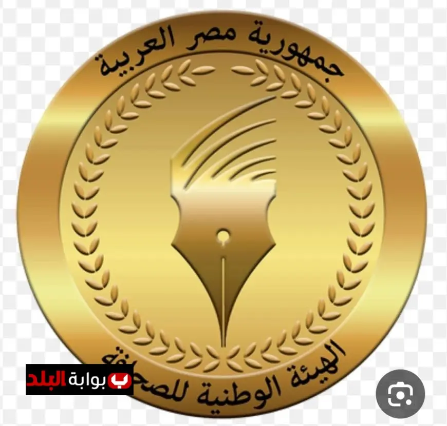 الهيئة الوطنية للصحافة تدعم الصحفي إسلام الراجحي وتتابع قضيته القانونية