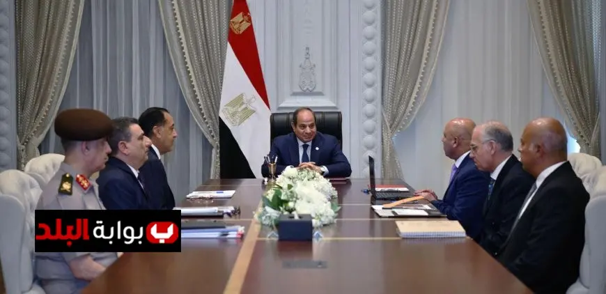 الرئيس السيسي يتابع أحدث التطورات في إنشاء وتحديث وإدارة الموانئ في مصر