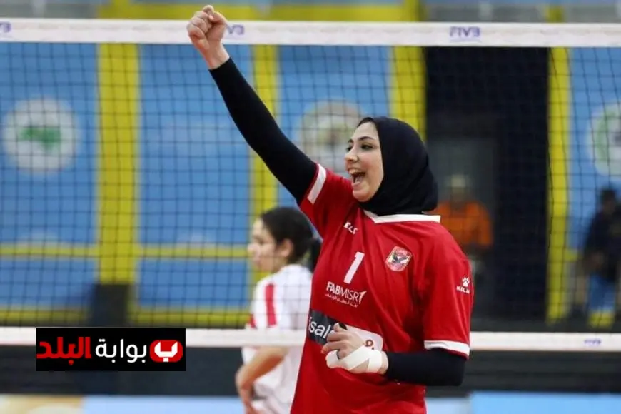 الأهلي يكشف عن كامل تفاصيل إصابة آية الشامي وأثرها على الفريق