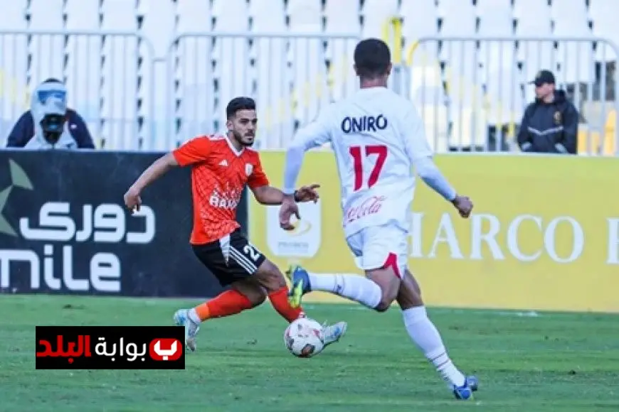 مباريات الثلاثاء اليوم: الزمالك يواجه فاركو في قمة الدوري المصري