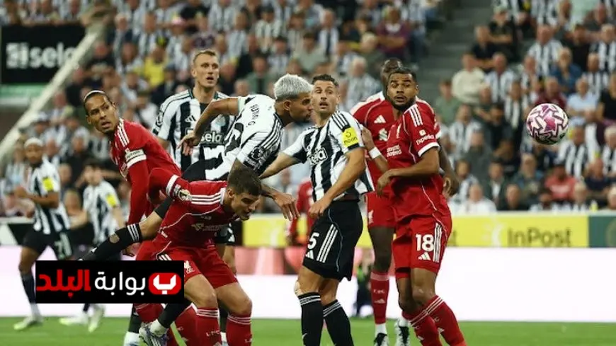 استمتع بملخص وأهداف مباراة نيوكاسل وليفربول في الدوري الإنجليزي الممتاز