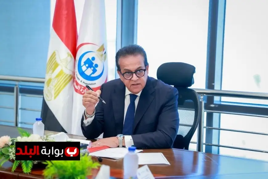 نائب رئيس مجلس الوزراء وزير الصحة يستعرض أحدث التطورات في ملف تكليف أعضاء المهن الصحية