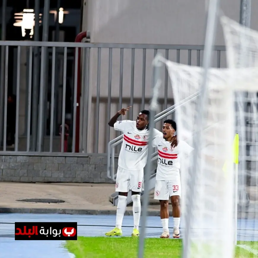 تشكيل الزمالك المتوقع لمواجهة فاركو في الدوري المصري مع وجود ثلاثي هجومي أجنبي