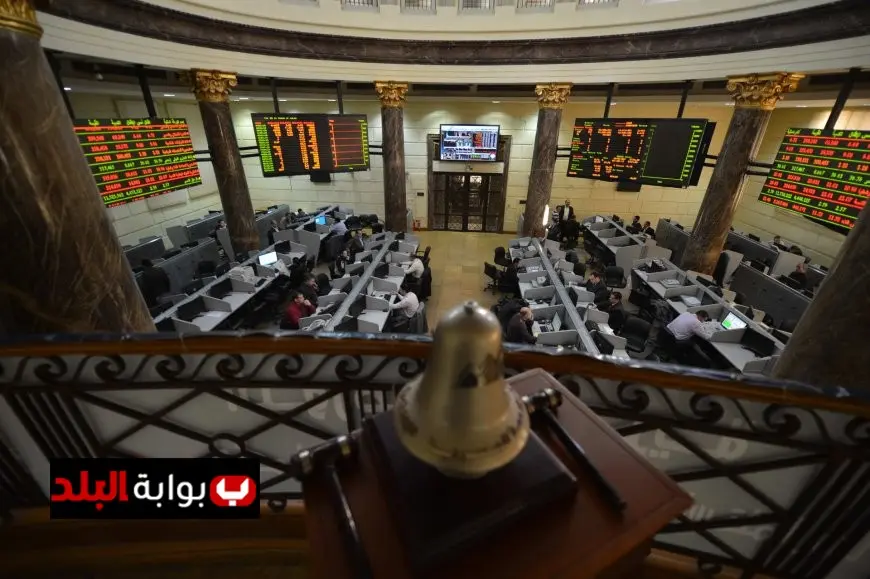 انهيار البورصة المصرية بخسارة 21 مليار جنيه في ختام جلسة منتصف الأسبوع