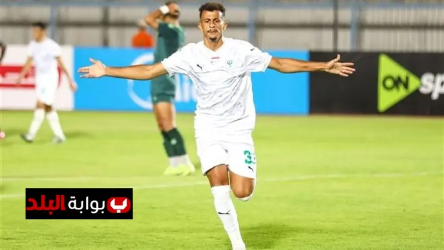 المصري البورسعيدي يطمح للعودة إلى صدارة الدوري بمواجهة حرس الحدود