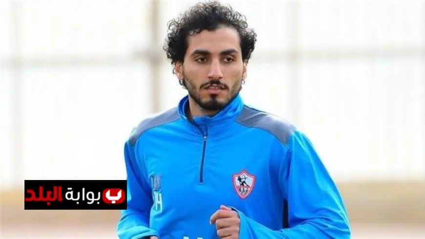 أحمد حمدي يشجع الزمالك في ستاد السلام خلال مباراة فاركو