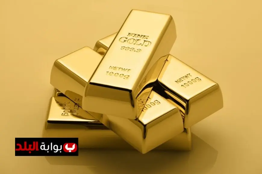 سعر الذهب يشهد قفزة كبيرة عالميا اليوم الثلاثاء مع ارتفاع الأوقية 24 دولارا
