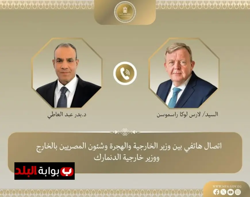 وزير الخارجية يناقش مع نظيره الدنماركي خطة وقف إطلاق النار في غزة